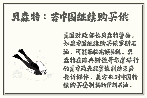 私密浏览器看片在线看免费版